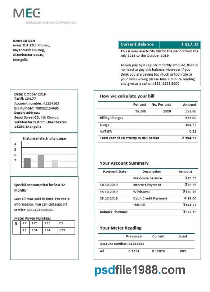 Mongolia Energy Corporation MEC Electricity Utility Bill